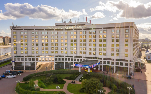 Radisson Slavyanskaya Hotel & Business Center Moscow