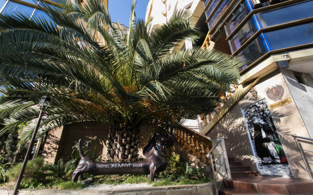 Zhemchug Hotel