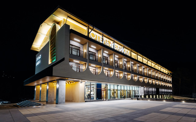 Hotel Baykal