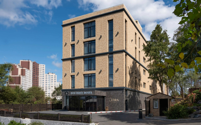 R Boutique Hotel