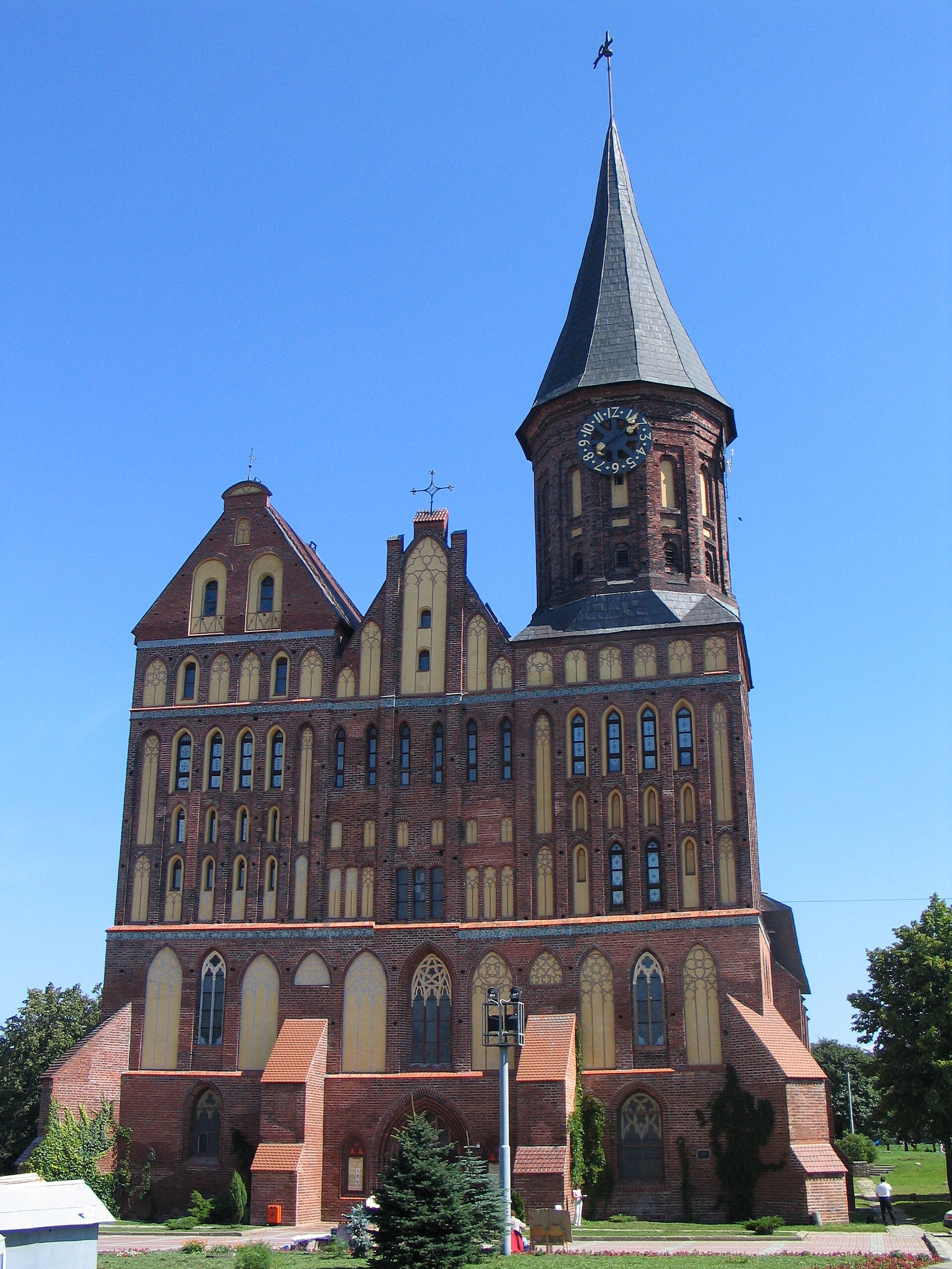 Kaliningrad Cathedral and Konigsberg Heritage Walk