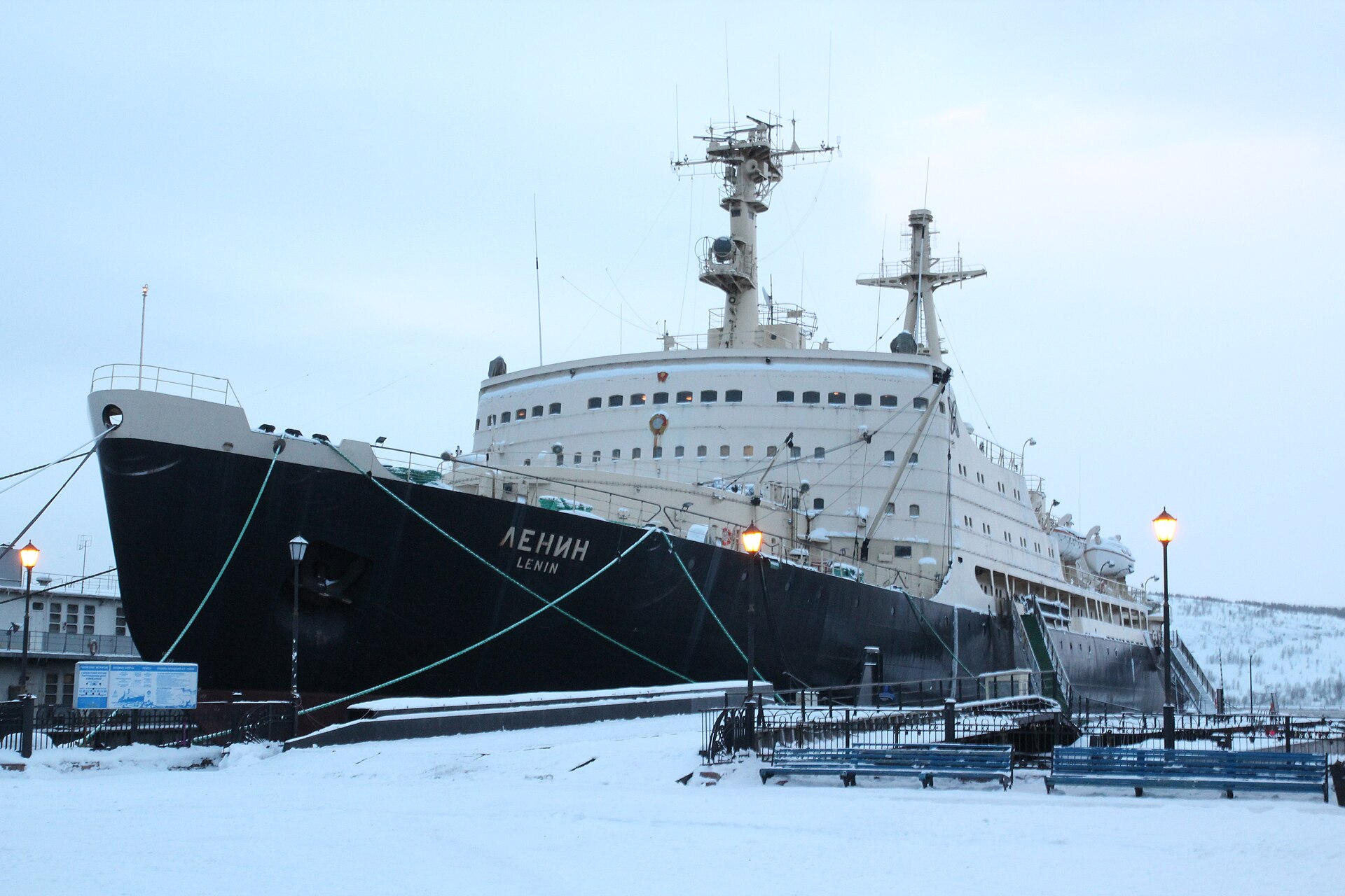 Lenin Icebreaker and Murmansk Arctic Memorials