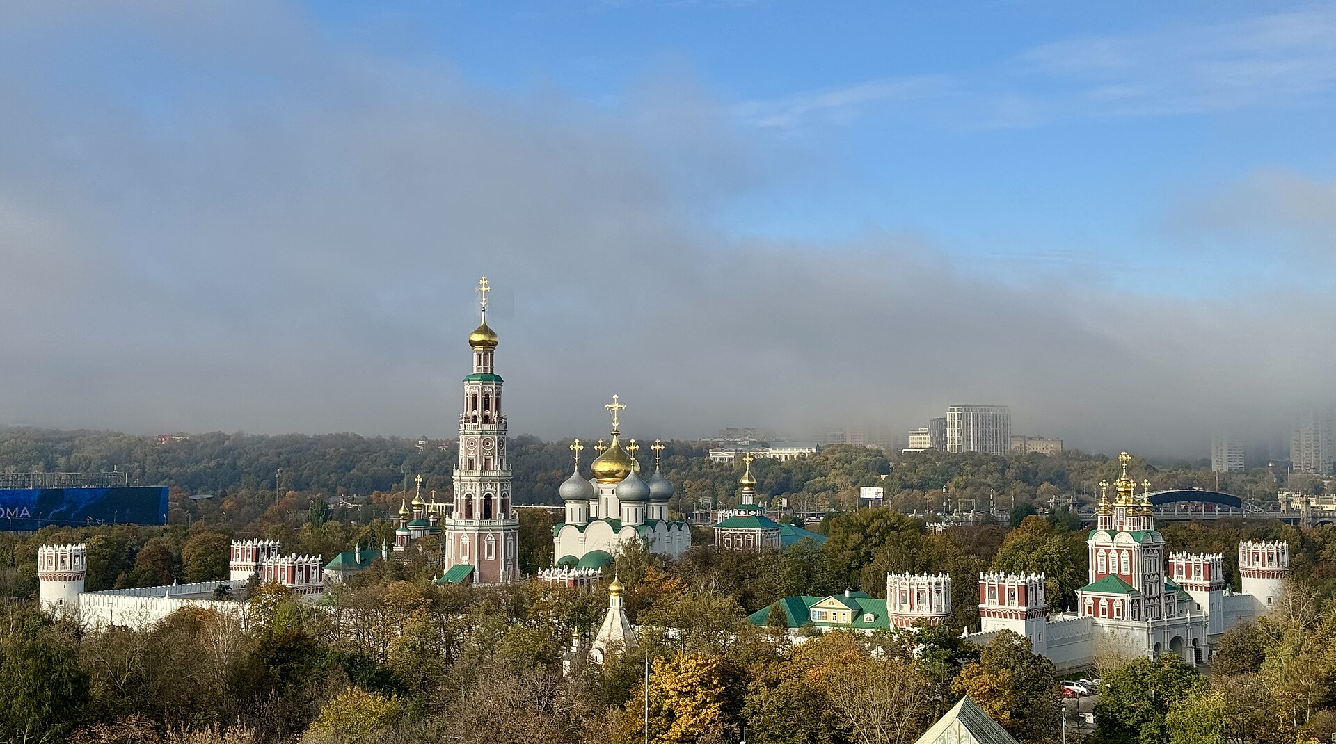 Novodevichy Convent and Sparrow Hills Heritage Route
