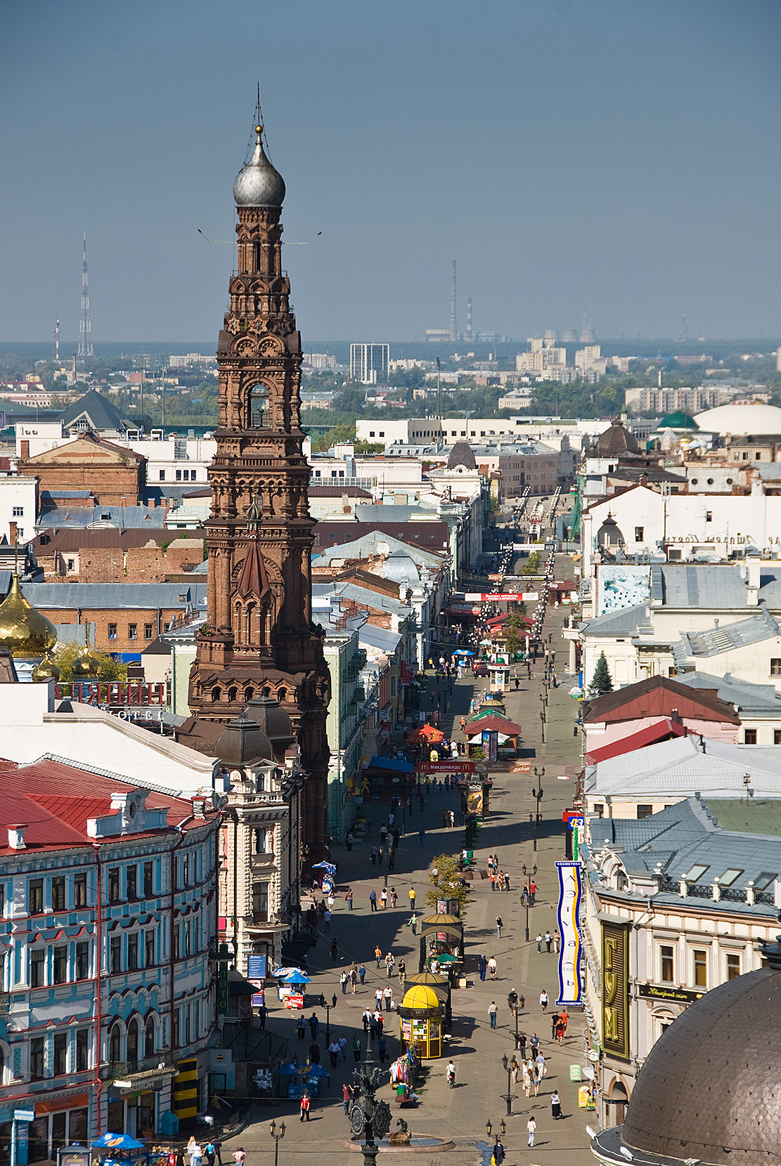 Old Tatar Settlement Food and Culture Walk