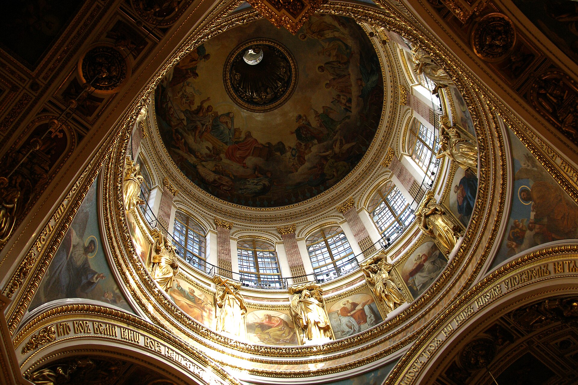 Saint Isaac Cathedral and Admiralty Quarter Walk