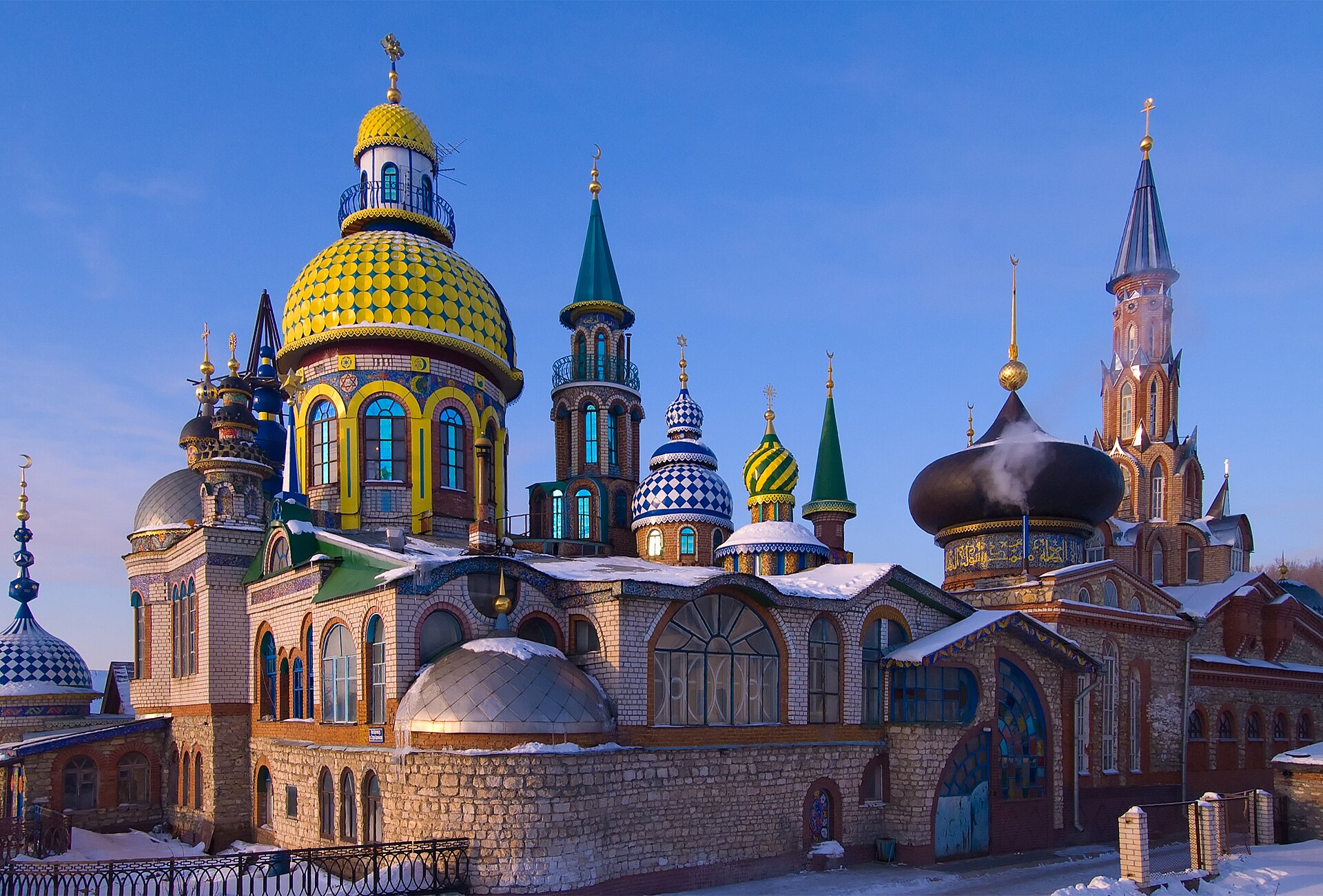 Temple of All Religions and Volga Viewpoints